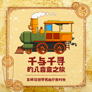 可以看的东北操逼图片
