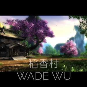 可以看的东北操逼图片
