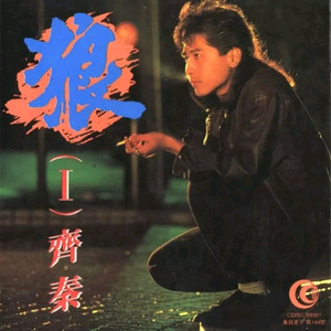 可以看的东北操逼图片
