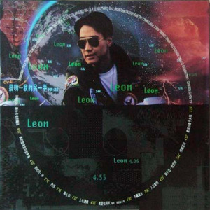 可以看的东北操逼图片
