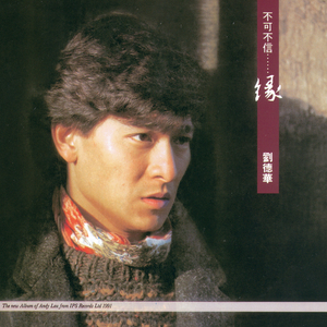 可以看的东北操逼图片
