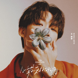 可以看的东北操逼图片
