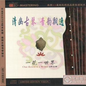 可以看的东北操逼图片
