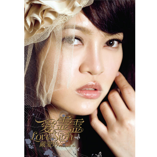 可以看的东北操逼图片
